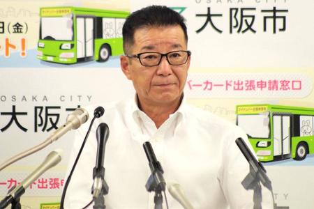 　定例会見で「お客さんに大勢来ていただき、観光産業を盛り上げたい」と話す松井一郎市長（５月２６日・大阪市役所）