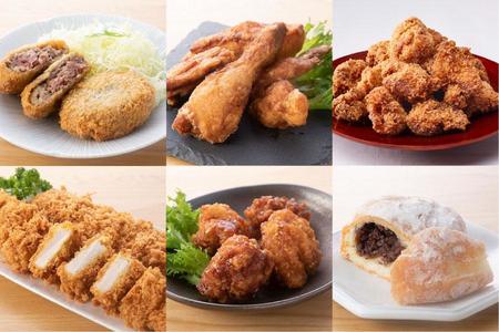 　「大丸梅田店」で６月１日より開催される『揚げもんグランプリ２０２２』