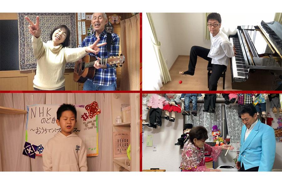 　６月２日深夜に放送される「ＮＨＫのど自慢～おうちでパフォーマンス～第１４回」