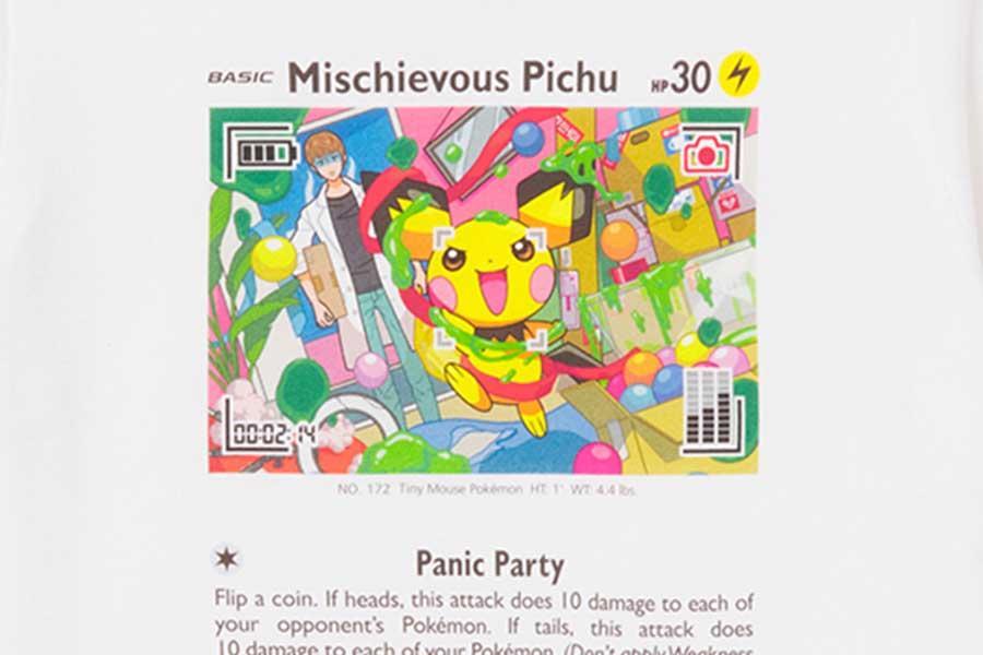 はじめしゃちょーなら買ってくれるポケモンカード！昔を思い出すポケモンカード！ はじめしゃちょーなら買ってくれるポケモンカード！昔を思い出す