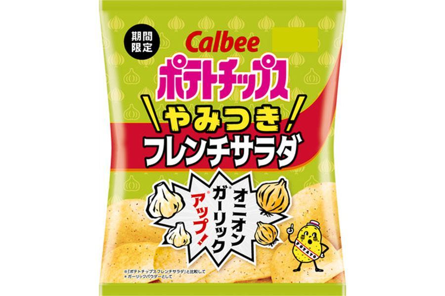 ポテチ 止められない…やみつき度UP ポテチの「フレンチサラダ」味/関西/芸能