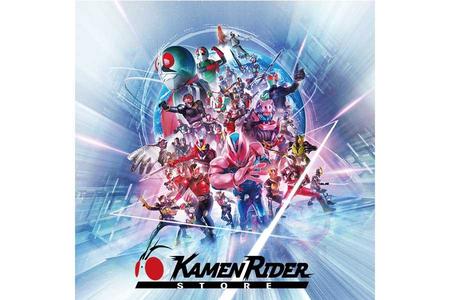 　７月１３日からスタートする『仮面ライダーストア ｉｎ 大丸梅田店』 （Ｃ）Ｉ・Ｔ・Ａ・Ｔ （Ｃ）Ｉ・Ｔ （Ｃ）Ｔ・Ｔ・Ｉ （Ｃ）ＦＰＰ