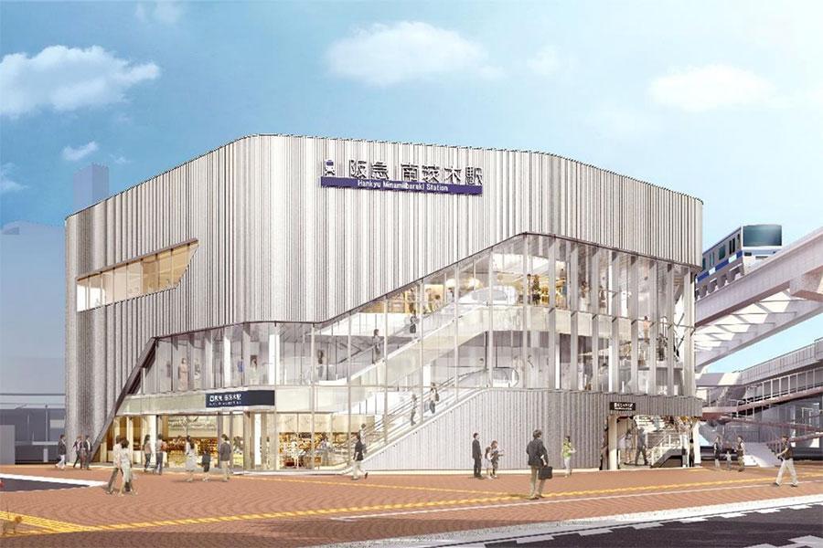 「南茨木阪急ビル」外観イメージ。エスカレーター部分の壁面等はガラスカーテンウォールに