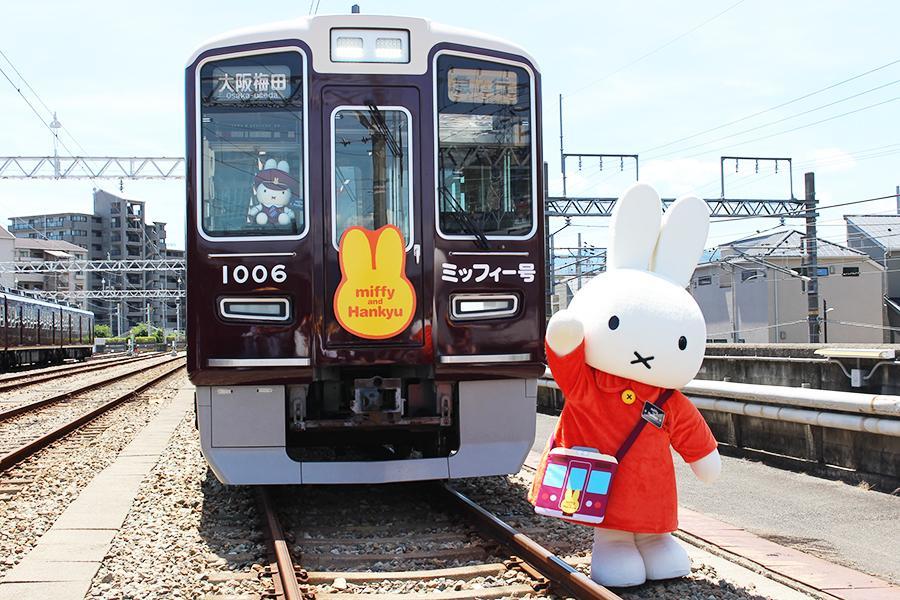 阪急電車×ミッフィーがついに運行開始、旅列車のような仕掛けも/関西