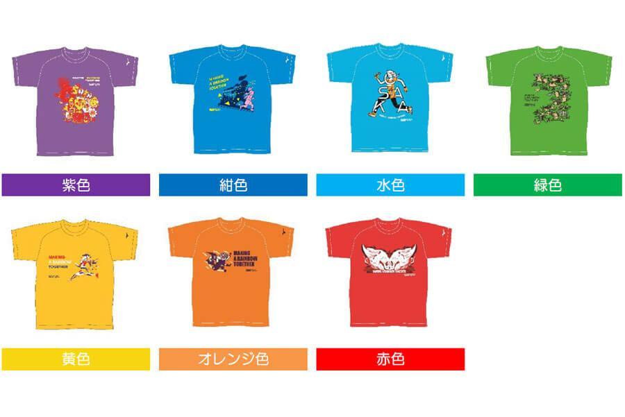 　『ｄｉｇｍｅｏｕｔ』がプロデュースする「なないろチャリティＴシャツ」（４５００円）