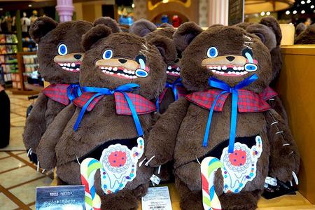 　ハミクマの「クッション」（４３００円）