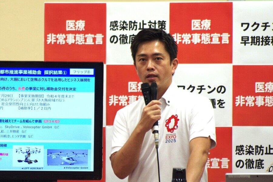 　『大阪いらっしゃいキャンペーン』に関する質問に応える吉村洋文知事（９月７日・大阪府庁）