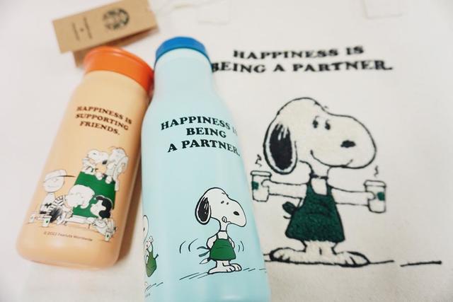 Amazon | スターバックス STARBUCKS PEANUTS ステンレス TOGO