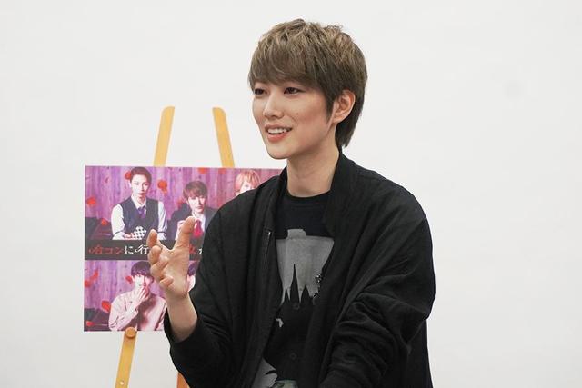 元宝塚男役スター×Z世代俳優が合コン！？ 七海ひろき「みんなイケメン