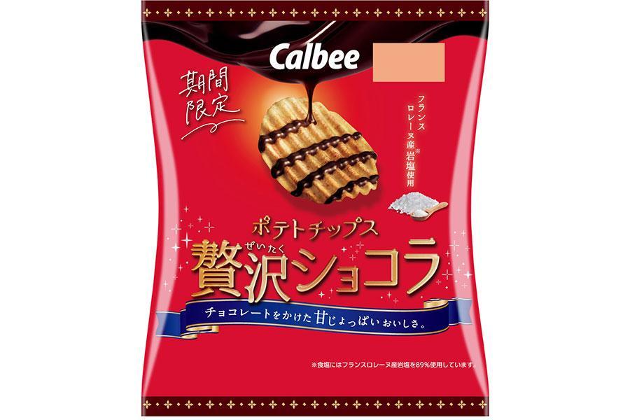 秋冬の定番 甘じょっぱいポテチ がパワーアップ 隠し味にはナツメグを使用 関西 芸能 デイリースポーツ Online