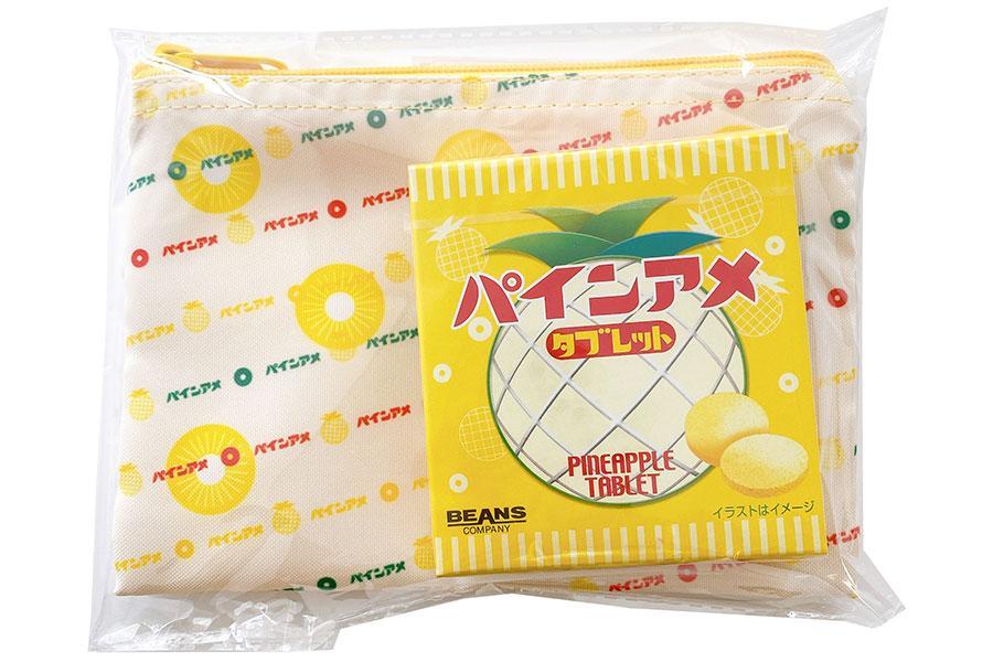 　黄色いパッケージの「パインアメポーチ＆タブレット」１６５０円