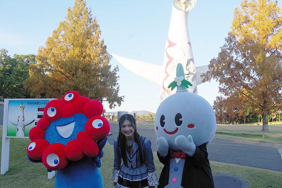 ミャクミャク　太陽の塔　ぬいぐるみ　万博 大阪・関西万博〉EXPO2025 ぬいぐるみ ミャクミャク S｜近鉄