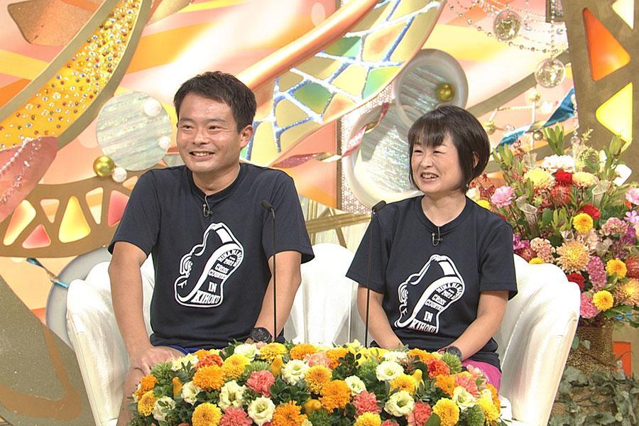 『新婚さんいらっしゃい！』11月27日放送回より(C)ABCテレビ