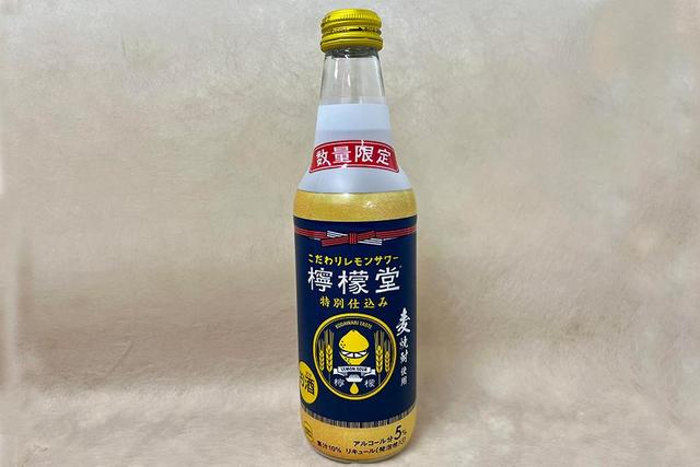 希少品 新品 限定800 ボードゲーム 檸檬堂 日本全国レモンサワー探訪 希少品 新品 限定800 ボードゲーム 檸檬堂 日本全国レモンサワー探訪