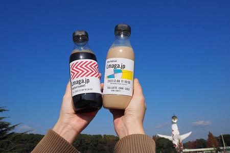 　3500種以上のデザインからチョイス！ さりげなく社名アピール