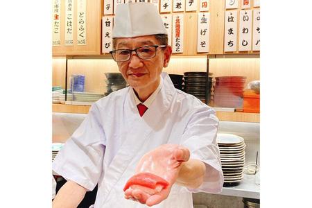 　自宅で寿司職人の絶品寿司をいただける