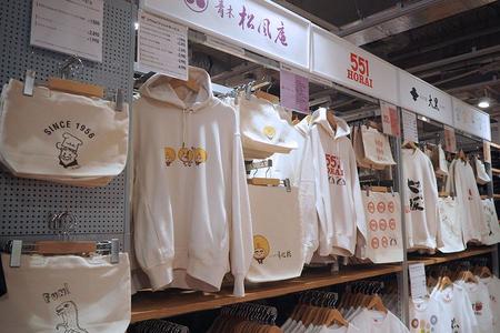 関西企業とのコラボ売り場