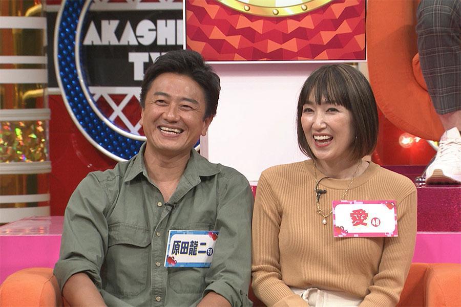 　原田龍二、愛さん夫妻（Ｃ）ＭＢＳ