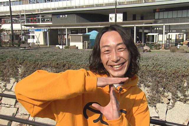 千鳥 相席食堂 当選品 M109104652オンライン 通販