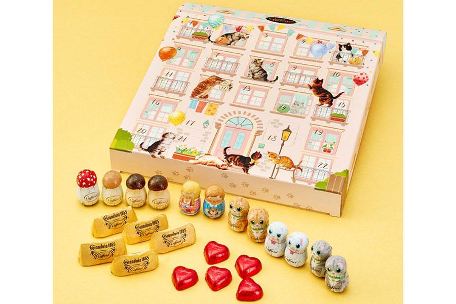カファレルの「キャット デイ カレンダー」（22個入・3996円）