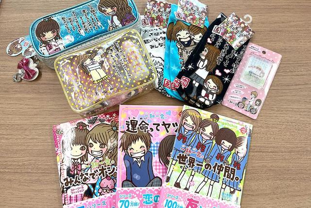 LINEスタンプやコラボ菓子も登場、平成ギャル文学「一期一会」が再