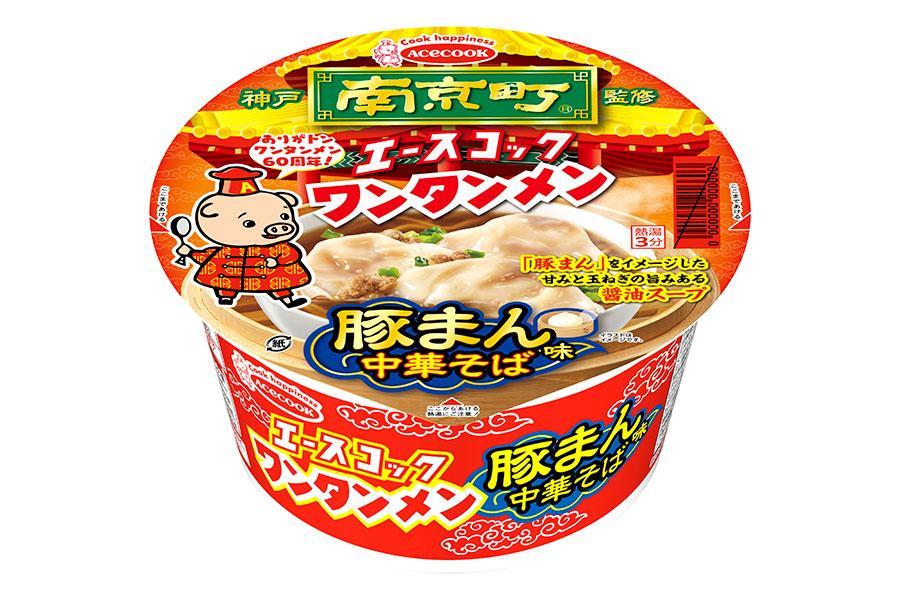 　３月２０日発売の「ワンタンメンどんぶり 南京町監修 豚まん味中華そば」（２３５円）