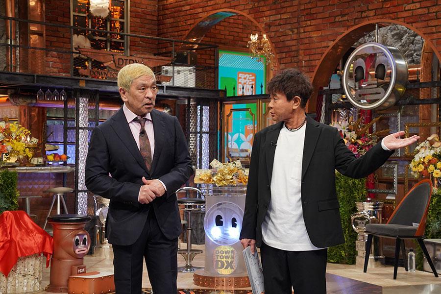 　「読売テレビ本社」（大阪市中央区）で収録がおこなわれた『ダウンタウンＤＸ』。ＭＣのダウンタウン (Ｃ)ｙｔｖ