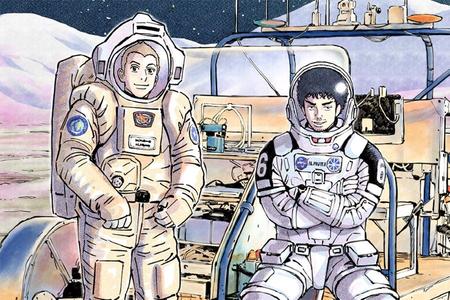 　「『宇宙兄弟×うめだ阪急』ｖｏｌ．４～Ｓｐａｃｅ　ｂｒｏｔｈｅｒｓ　Ｓｔａｎｄ　ｏｎ　ｔｈｅ　ｍｏｏｎ！」