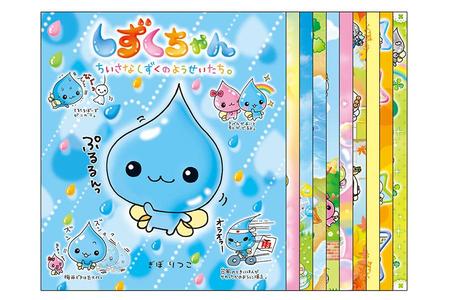 　第１巻「ちいさなしずくのようせいたち。」は２００３年５月に発売された（提供＝クーリア）