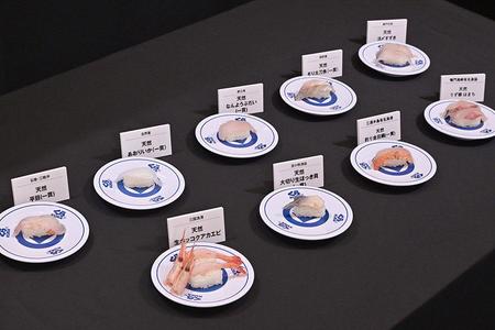 　４月１５日からスタートする「くらの逸品シリーズ」の第１弾ラインアップ