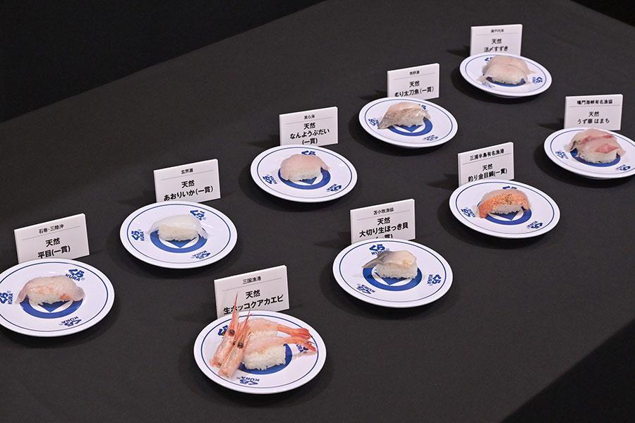 　４月１５日からスタートする「くらの逸品シリーズ」の第１弾ラインアップ