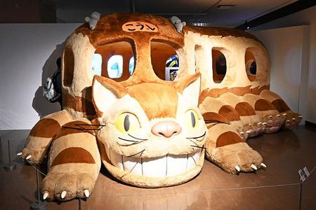 あの「ネコバス」に大人も乗車できる！ 「ジブリパークとジブリ展」が