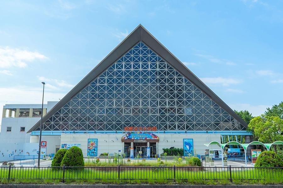 5月31日に閉館が決定している「神戸市立須磨海浜水族園」（神戸市須磨区）