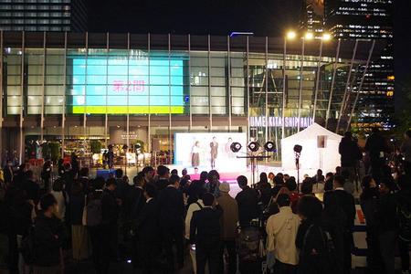 「うめきた広場」でおこなわれたイベントの様子
