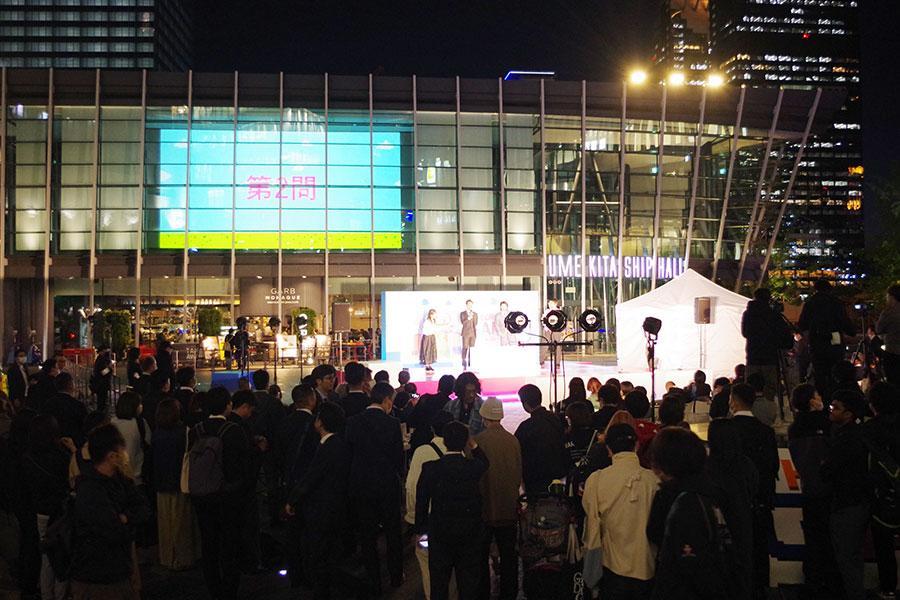 「うめきた広場」でおこなわれたイベントの様子