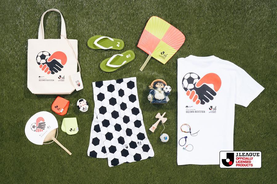 Ｊリーグ×ＢＥＡＭＳの商品続々