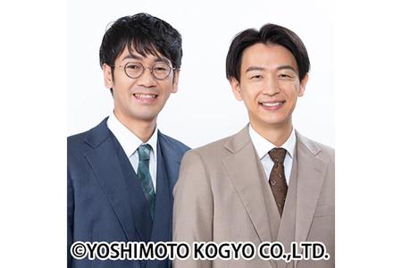 コンビ解散を発表したコンマダンテ（左から安田邦祐、石井輝明）