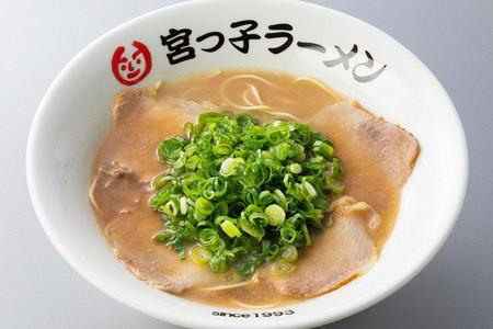 　「宮っ子ラーメン」（通常７６０円）