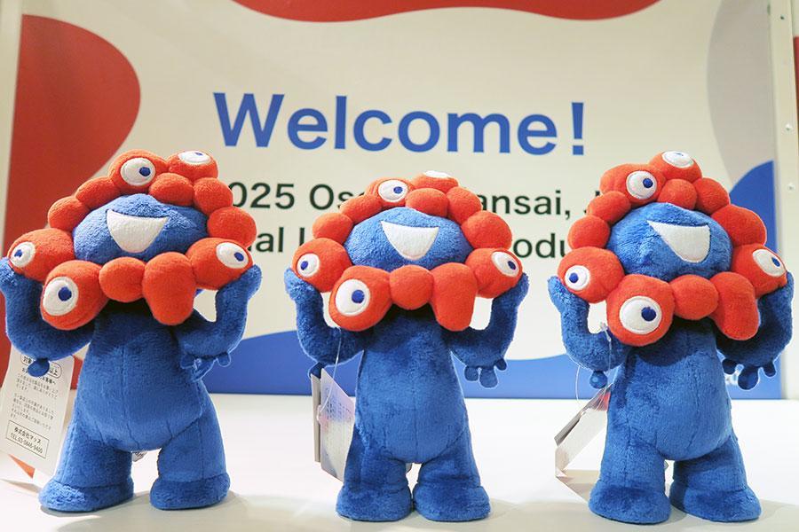 転売相次ぐ「ミャクミャクぬいぐるみ」、再販するも1分で完売