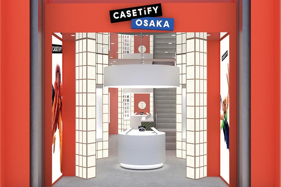 　６月２３日にオープンする「ＣＡＳＥＴｉＦＹ ＯＳＡＫＡ（ケースティファイ 大阪）」