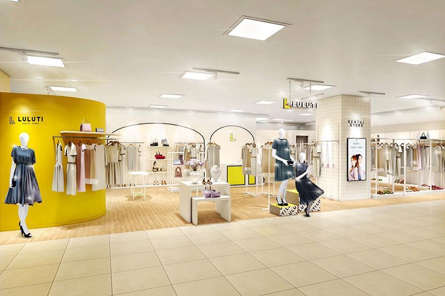 洋服レンタル店「LULUTI（ルルティ）」が関西初オープン