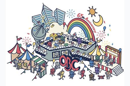 「ラジオ大阪」開局６５周年を記念する特別番組