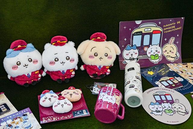 【新品未使用】ちいかわ×阪急電車 BIGぬいぐるみ ハチワレ 受注生産限定【ちいかわ】阪急電車 BIG ぬいぐるみ ハチワレ