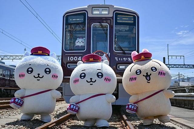 ちいかわ」が阪急電車をジャック！ファン悶絶コラボ電車が運行