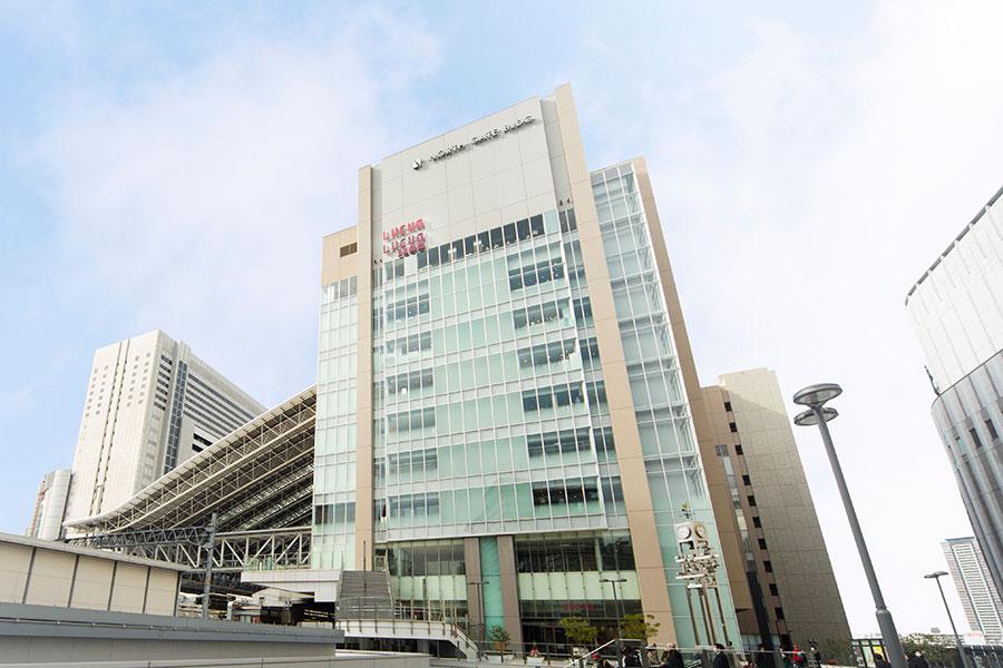 　「ルクア大阪」（大阪市北区）