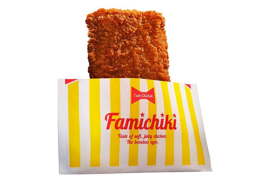 ファミチキ20億食突破記念、コラボ商品や復活フレーバーを発売/関西
