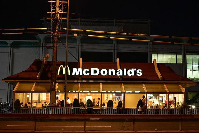 昭和　マクドナルド sddefault.jpg