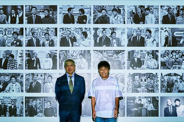 ダウンタウン30歳からの軌跡…「ダウンタウンDX」30周年SPが