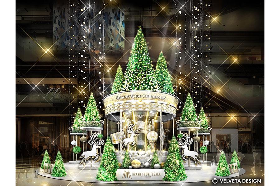 　メインクリスマスツリー「Ｊｏｙｆｕｌ－Ｇｏ－Ｒｏｕｎｄ Ｔｒｅｅ」イメージ