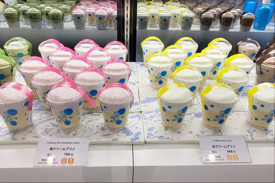 「京都高島屋S.C.」T8の1F「cfg京都」、約8種類のプリンが勢揃い（648円～）